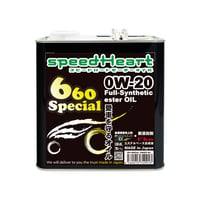 3L ×１　660スペシャル  0W-20
