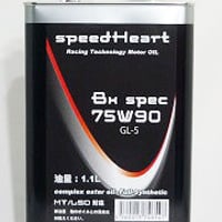 １.1L×１缶　Bx-spec  75W90 MT LSD GL-5