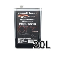 20L×１缶/ ４ミニ対応 Mini10W40