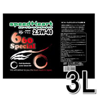 3L×１/軽専用　660ｽﾍﾟｼｬﾙ　2.5ｗ-40相当