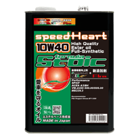 4L/スピードハート　フォーミュラストイック　　10ｗ-40
