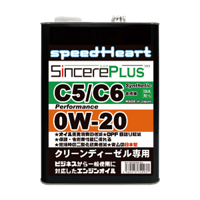 20L×1缶　Sincere plus「シンシアプラス」　クリーンディーゼル専用　ACEA：C5/C6　Performance　0W-20