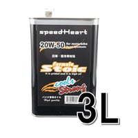 3L×１缶/ ハーレー・旧車・空冷車対応 フォーミュラストイッククールズ　ストロング　20W-50