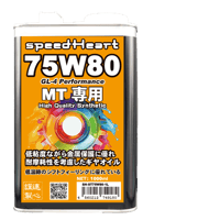 STシリーズ　ギヤオイル　MT専用　75W-80　GL-4　20L/1ペール缶