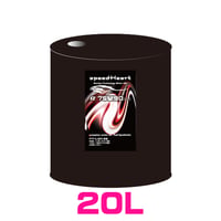 20L×１缶　Ｒシリーズ  75W90 MT LSD GL-5