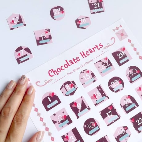 幾何学ハート柄 日付シート：A4サイズ