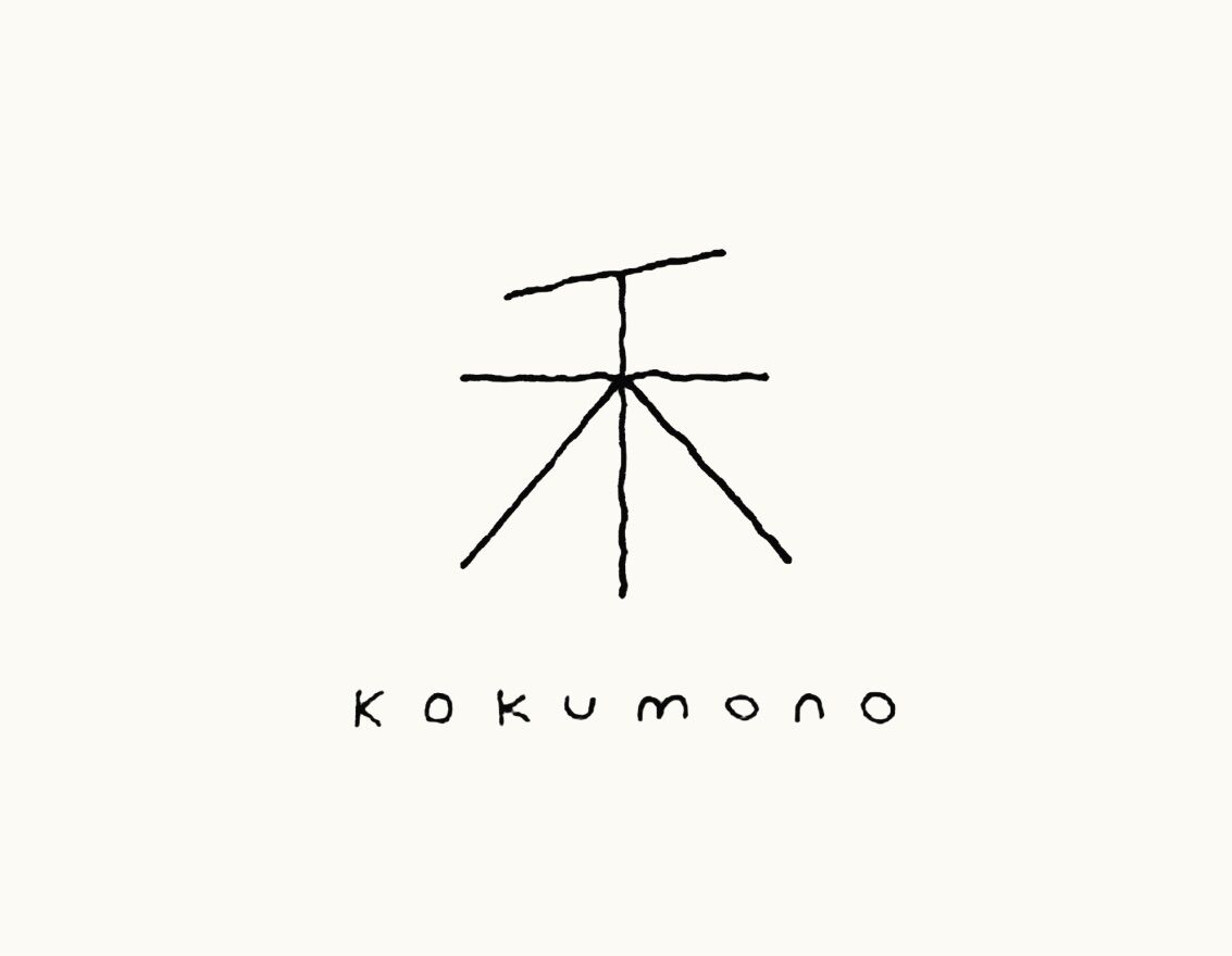 禾　kokumono