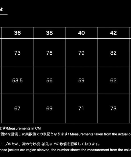 TCB jeans BLACK CAT JK
