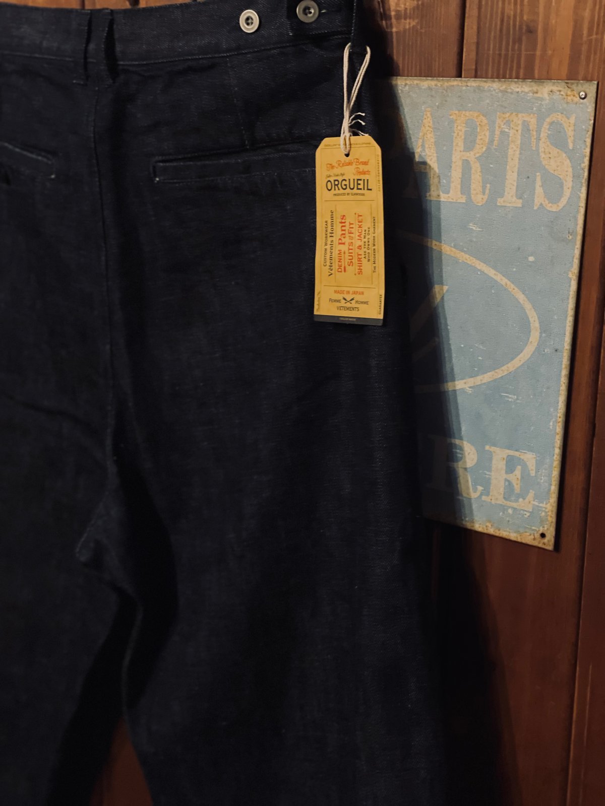 ORGUEIL Regular Fit Tailor Jeans【OR-1116】 | STY