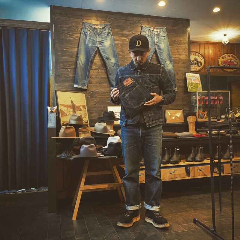 TCB jeans S40's Jeans | STYLE FACTORY