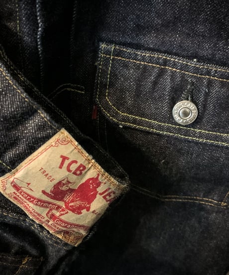 TCB jeans 50's Jacket