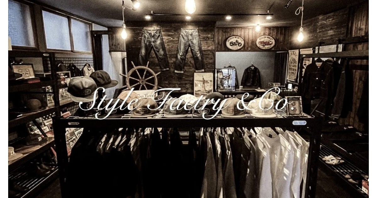 STYLE FACTORY & CO.