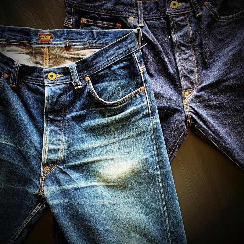 TCB jeans TCB CATBOY JEANS | STYLE FACTORY