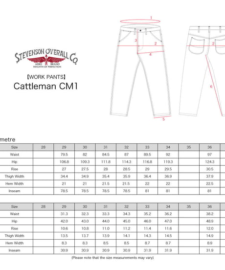 Stevenson Overall Co. Cattleman - CM1