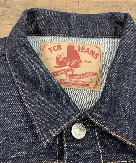 TCB50's BOYS JK