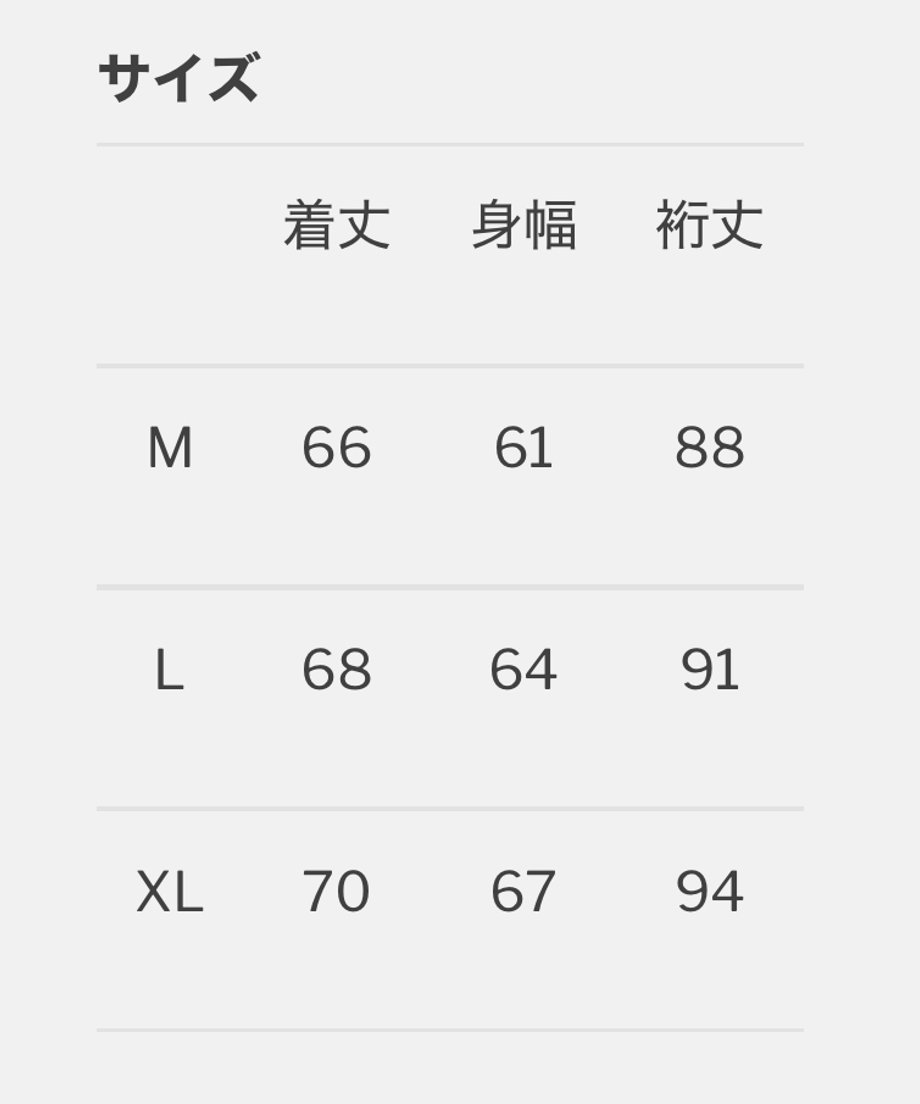 6927ee774d1d1dc10aada232