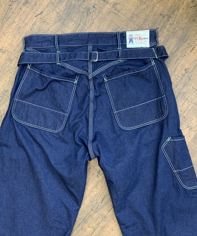 Tabby's Work Pants( TCB×Second Sunrise) | STYLE