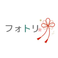 1回記念プラン＋高級厚紙フォトブック2冊セット