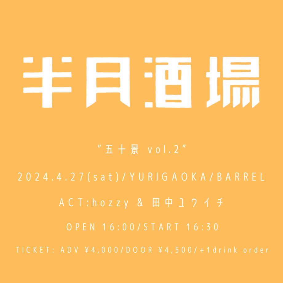 65d81d9715680f0ea5f5e610