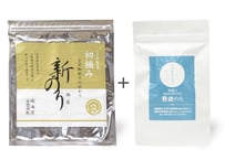 【ゆうパケット商品】「潮匠 初摘み新のり焼き海苔 ＋ 塩のり プレーン」セット