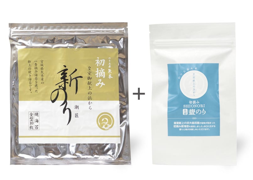 のり工房 のり工房矢本の店