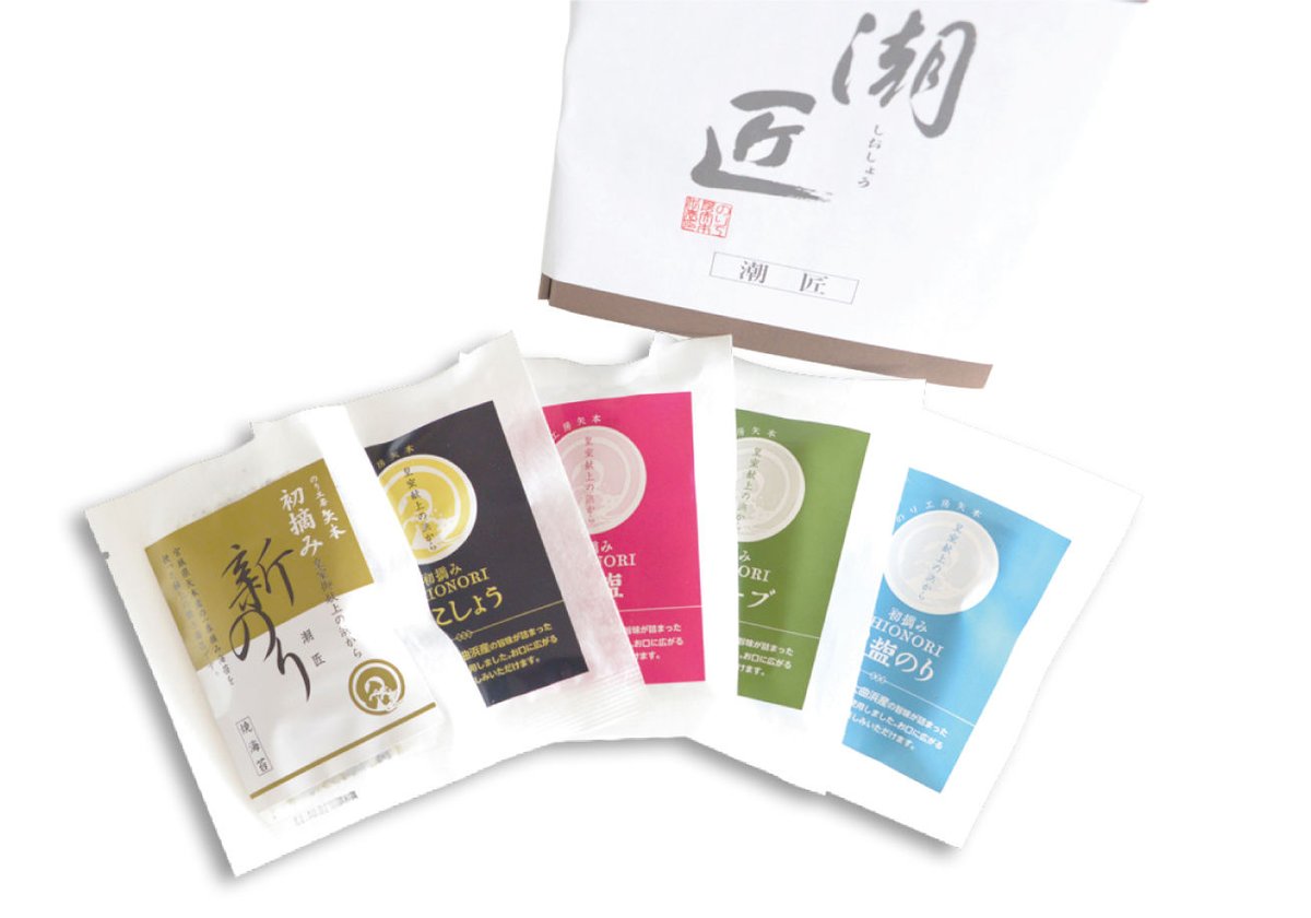 のり工房 産地直送/送料無料】〈のり工房矢本〉IBEXオリジナル食べ比べセット