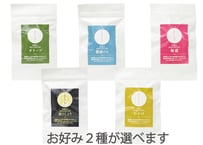 【ゆうパケット商品】「選べる塩のり」セット