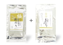 のりポン酢 のりドレッシング ポン酢味(160ml) | のり工房矢本の店
