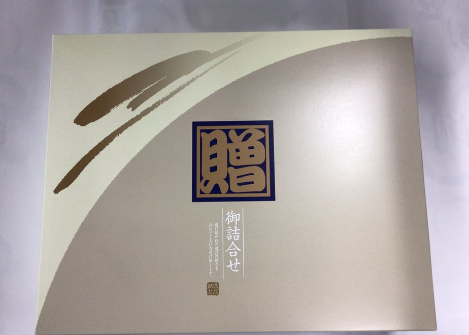 65011ed4b456380029659f29
