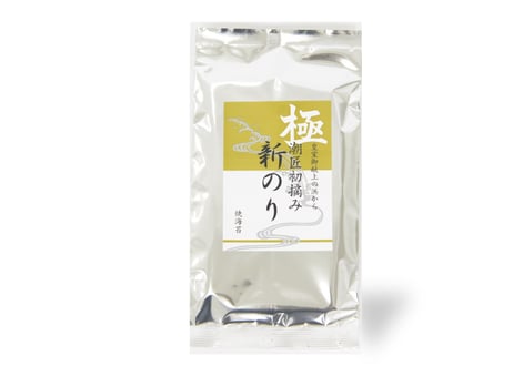 【ゆうパケット商品】潮匠 初摘み新のり焼き海苔（半切り10枚）×1