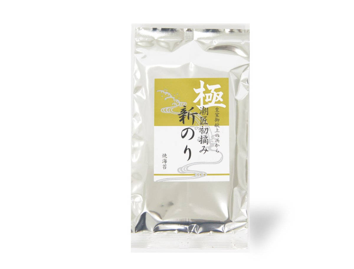 のりまき★10冊 潮匠 初摘み新のり焼き海苔（半切り10枚） | のり工房矢本の店