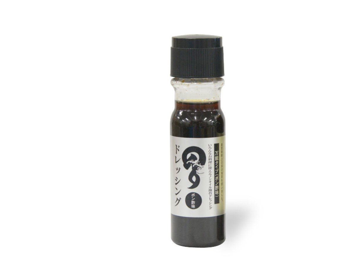 のりドレッシング ポン酢味(160ml) | のり工房矢本の店