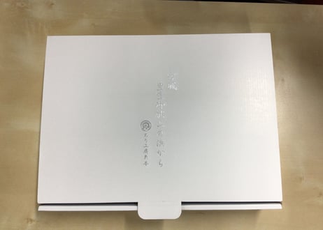 CATEGORY その他アイテム | のり工房矢本の店