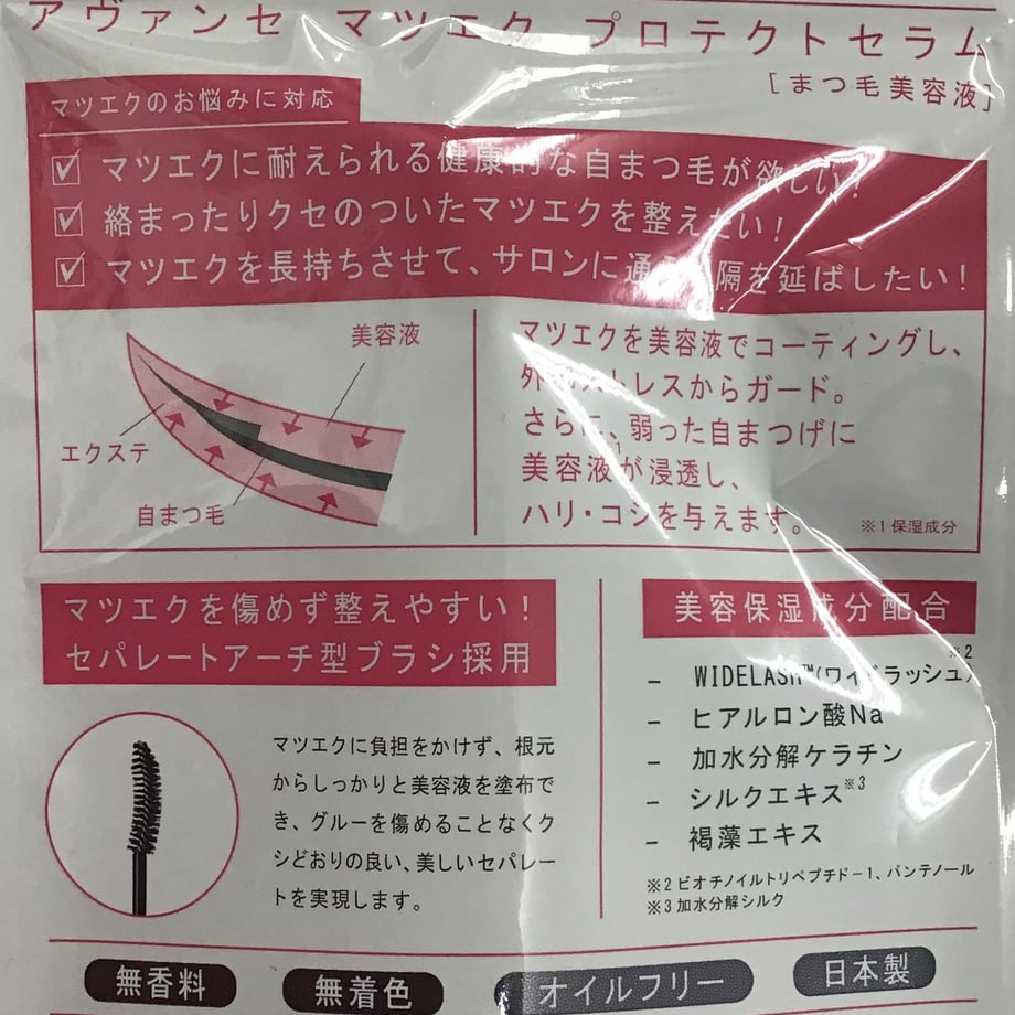 5e967479cee9ea2ab7cf5acf