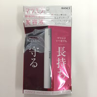 アヴァンセ　マツエク　プロテクトセラム　(まつ毛美容液)