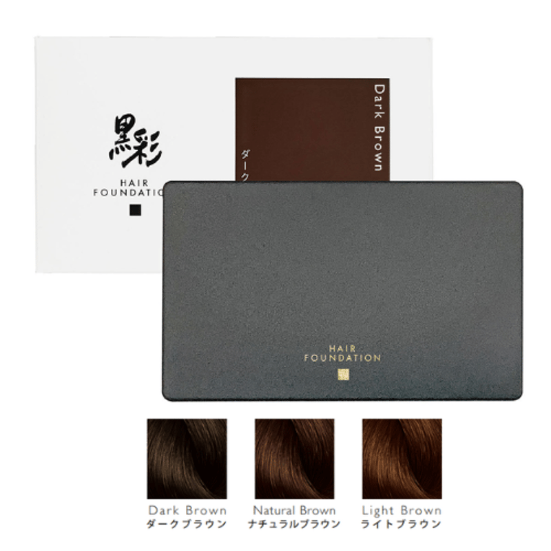 黒彩ヘアファンデーション 8g | BEAUTY STORE