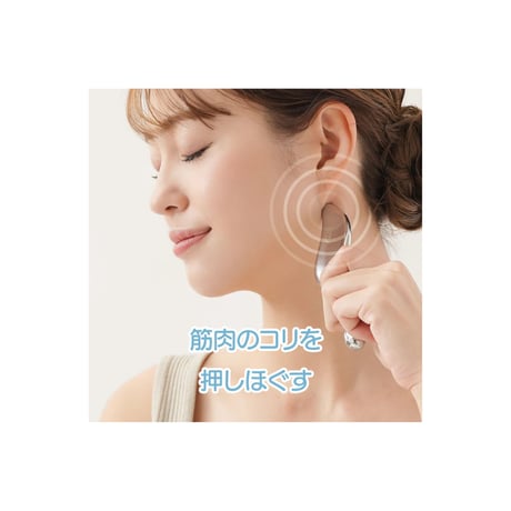 Cellsh　かっさローラ