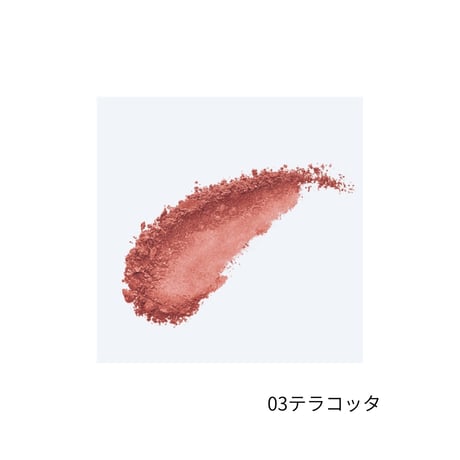 ナリスVieta　スキンブルーム　チークス