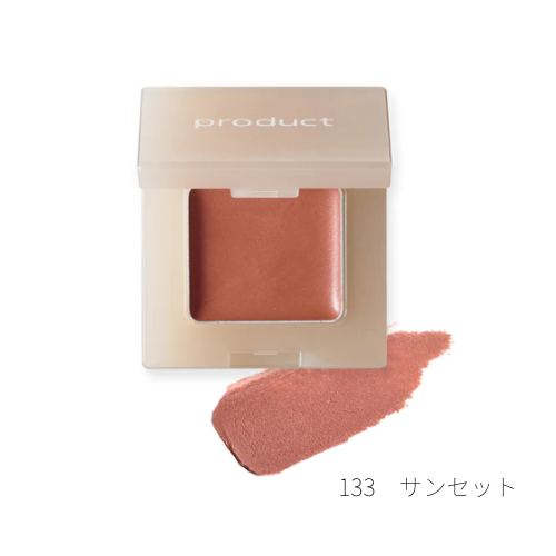 ザ・プロダクト ナチュラルグロウカラー 133サンセット | BEAUTY STORE