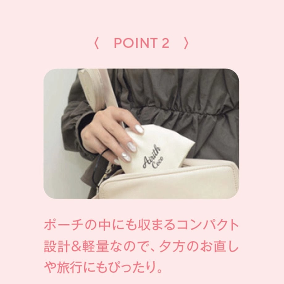 69d1e6596af3fc21a34bf6a4