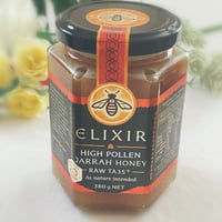 Scottish Heather Honey 1kg | Honey×homesweets