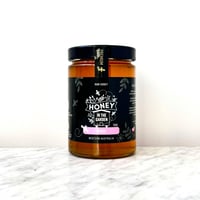 HIG Karri 750g
