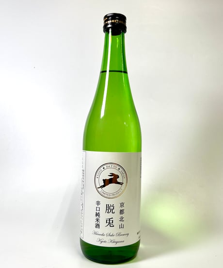 脱兎　辛口純米酒　1800ml