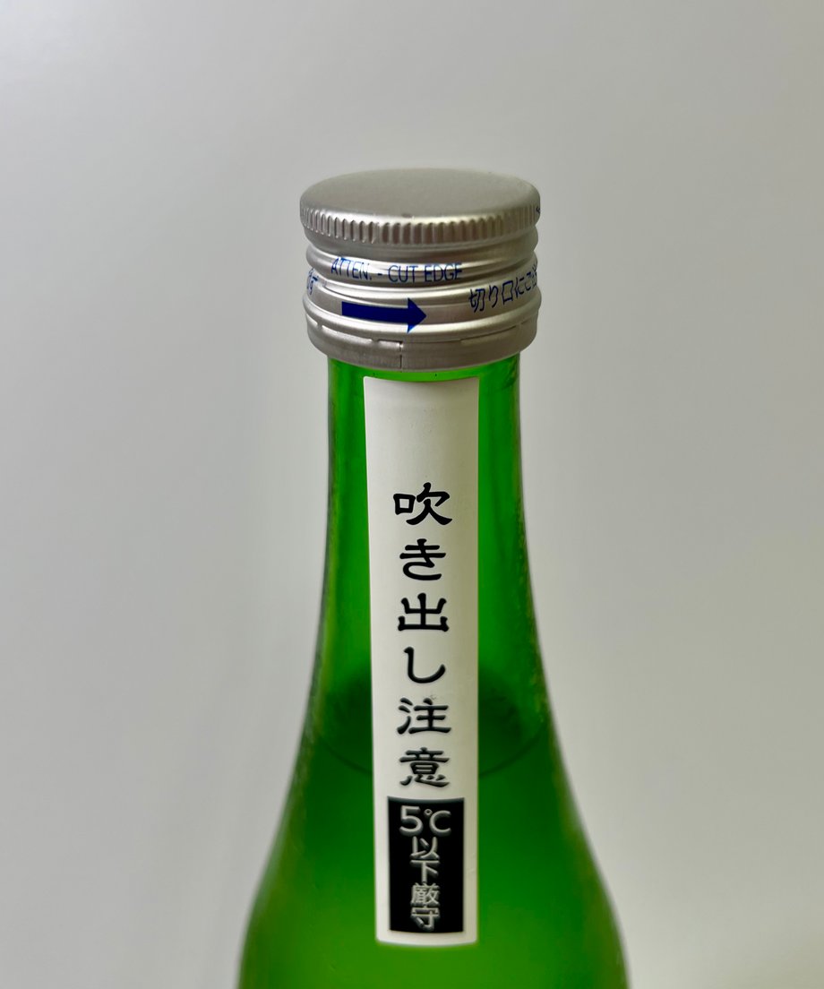 669ae78a5d520619d67a7494