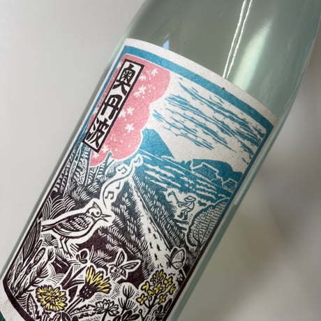 山名　奥丹波　純米吟醸生　春霞み　1800ml