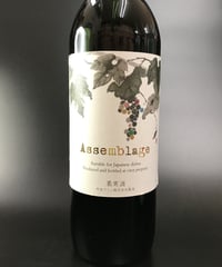 丹波ワイン　アッサンブラージュ赤　720ml