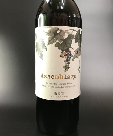丹波ワイン　アッサンブラージュ赤　720ml