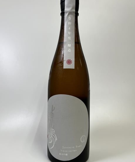 敷嶋　純米吟醸　山田錦　1800ml（R4醸造年度）