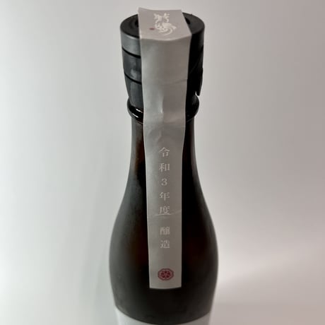 敷嶋　純米吟醸　山田錦　720ml （令和3年度醸造）