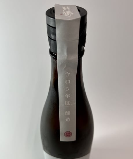 敷嶋　純米吟醸　山田錦　720ml （令和3年度醸造）